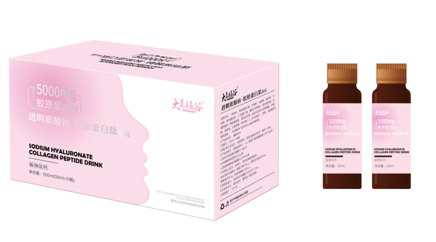 黄芪豆浆粉固体饮料代加工的成本大约是多少？