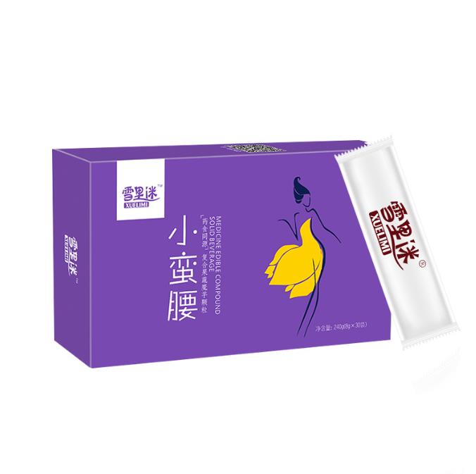 小蛮腰代餐粉复合果蔬酵素粉代加工